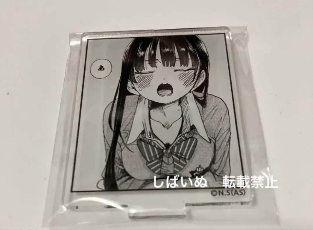 Amazon.co.jp: 僕の心のヤバイやつ 山田杏奈 漫画コマ抜きアクリル